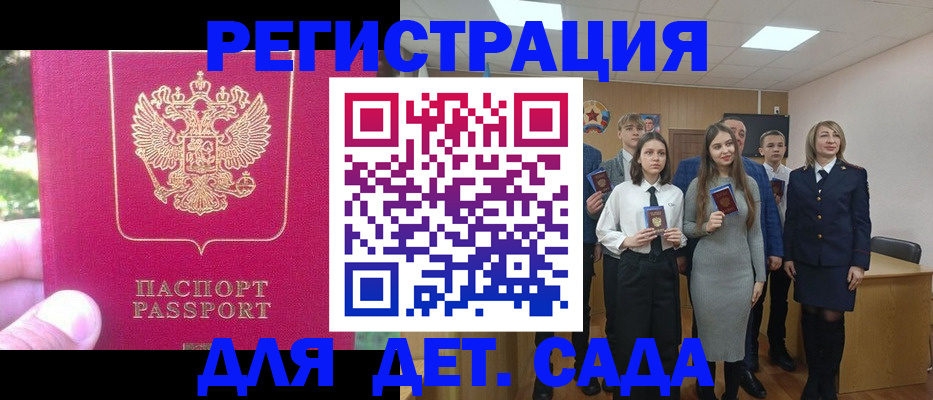 пропишу в квартире в Сафоново